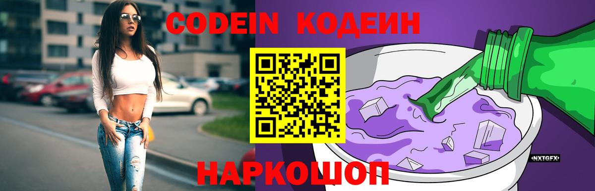  КОКАИН Малгобек