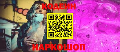 ALPHA PVP Жуковский