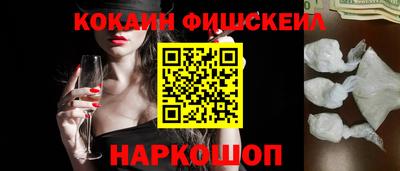 стафф Заволжье