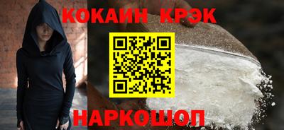 ALPHA PVP Жуковский