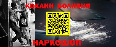 ALPHA PVP Жуковский