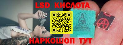 ALPHA PVP Жуковский