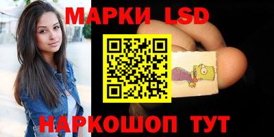 ALPHA PVP Жуковский