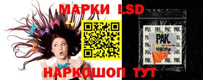 ALPHA PVP Жуковский