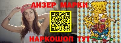 мяу мяу кристалл Заводоуковск