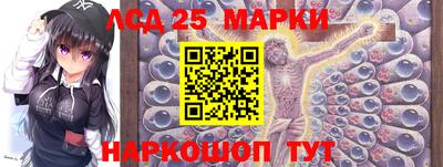мяу мяу кристалл Заводоуковск