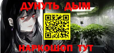 ALPHA PVP Жуковский