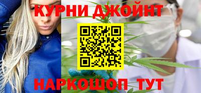 ALPHA PVP Жуковский