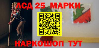 ALPHA PVP Жуковский