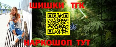 ALPHA PVP Жуковский