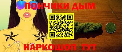 мяу мяу кристалл Заводоуковск