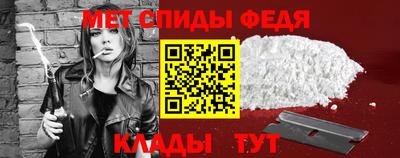 ALPHA PVP Жуковский