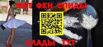 стафф Заволжье
