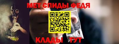 ALPHA PVP Жуковский