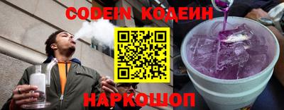 ALPHA PVP Жуковский